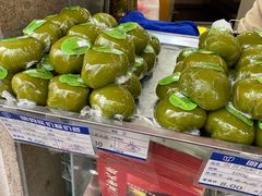 -真老大房(南京东路店)