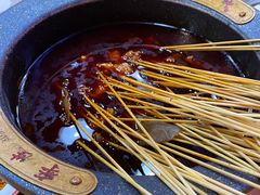 -冒椒火辣(太古里店)