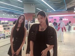 -微店Park(上海静安大悦城店)