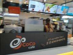 -CoCo都可(桃浦新邻店)