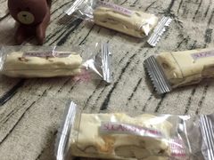 法式牛轧糖-糖村(京站店)