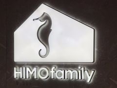 -海马体家庭照相馆(深圳笋岗万象食家家庭店)