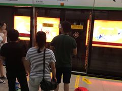 -玉山路(地铁站)