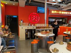 -南浦洞烤肉·新世界版(奥体店)