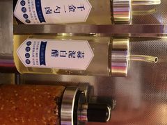 -陈鹏鹏潮汕菜(宝安机场T3航站楼店)