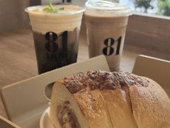-81BAKERY(大学路店)