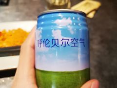 -很久以前羊肉串(簋街店)
