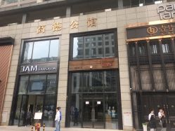 -3AM HAIR SALON染发接发
