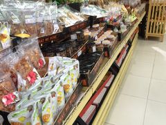 -Rimping Supermarket - Nawarat Branch