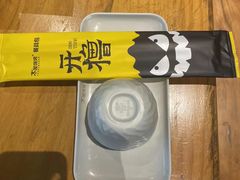 -木屋烧烤(龙湖天街店)