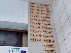 -小董骨汤馄饨店(通扬路店)