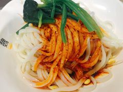 米皮-魏家凉皮(博水商务大厦店)