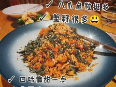 -森Some Fusion(荔湾店)