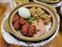 -崖口煲仔饭
