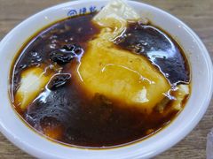-老街粘食店(宜昌路店)
