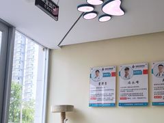 -美迦爱-牙专科·兔科·骨科诊疗中心(北苑店)