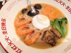 -九毛九西北菜(百信广场店)