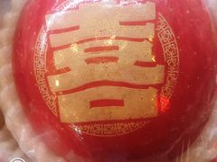 -百果园PAGODA(岭秀城店)