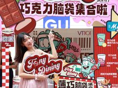 -VT101维多利广场