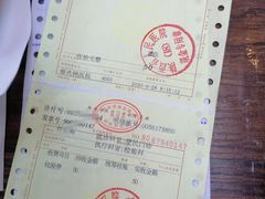 -陕西省人民医院(主院区)