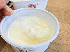 -阿土双皮龟苓膏(Happy站台店)