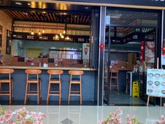 门面-鱼籽村秘制拌饭(崇文门店)