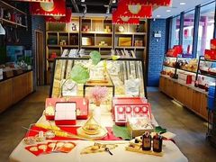 -清真全盛斋传统糕点(许士庙店)