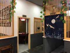 -石老头关东饺子王·东北菜(嘉华鑫城店)