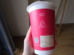 -莓超疯
