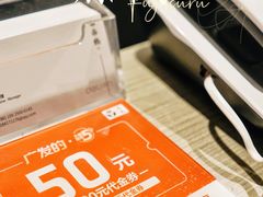 -藤鹤日本料理(保利广场店)