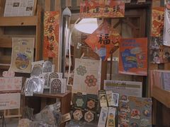 -1200读书自习室(体育东店)