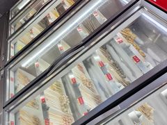 -袁记串串香(康太家园店)