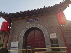 -古文化街旅游区