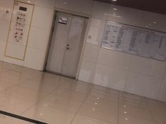 -普惠体检中心(西安曲江体检中心)