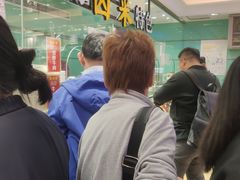 -泰康食品(南京东路店)