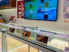 面包甜点陈列柜-爸爸糖吐司面包(重庆解放碑英利大融城店)