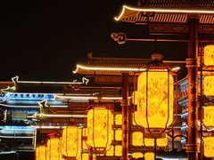 -大明幻境第一城