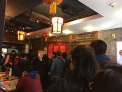 -天兴居(鲜鱼口街店)