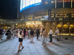 -交通银行前滩31演艺中心