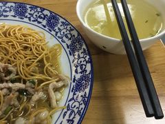 虾仁肉丝两面黄-裕兴记·三虾面(西北街总店)