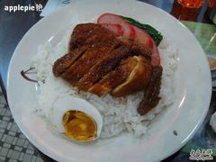 四宝饭-兰芳园(上环店)