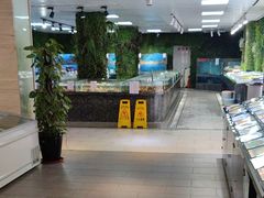-宝燕海鲜(好爱店)