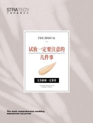 -鱼映像摄影·珍藏级影像品牌