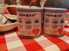 -西贝(深圳卓悦汇店)