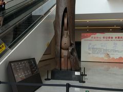 -四川美术馆