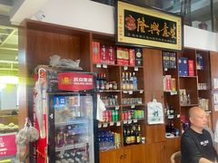 -沾益辣子鸡