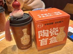-图味美小黄鱼·景德菜(浙江路店)