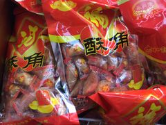 -鼎盛蜀坊·重庆江湖菜(市桥地铁站店)