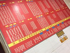 -李米线(武陵路店)
