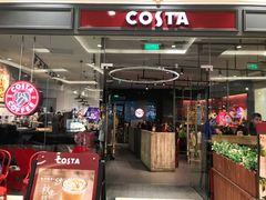 门面-COSTA COFFEE(上海月星环球港店)